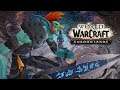 TORGHAST - Frost Todesritter Livestream Gameplay | WoW Shadowlands Beta | 2 HAND WAFFE