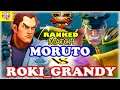 『スト5』もると (ダン) 対 Roki_Grandy  (ベガ)｜ moruto (Dan) vs Roki_Grandy (Bison) 『SFV』🔥FGC🔥