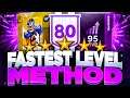 FASTEST LEVEL UP METHOD! | REACH LEVEL 80 NOW! | BEST METHOD TO GET XP & LEVEL UP MADDEN 21!