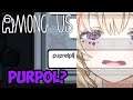 ImPOLster Among Us: Polka vs. the Word "Purple" (Omaru Polka/Hololive)