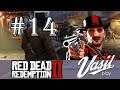 АДАМ ЧТО С ТОБОЙ? — Red dead redemption 2 #14