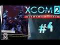 XCOM 2: War of the Chosen - #Прохождение 4