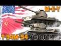 2 new lootbox tanks and AMBT nerfed World of Tanks