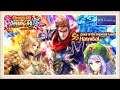 Romancing SaGa Re: Universe, New Banner Analysis - SS Hannibal + FE + Sofia!