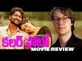 Colour Photo (2020) - Movie Review | New Telugu Drama