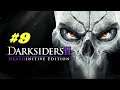 Darksiders 2 [#9] (Ливневый форт 1-ый поток. Earth Grag) Без комментариев