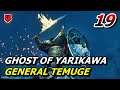 Ghost of Yarikawa & General Temuge + Lush Peak Shrine // GHOST OF TSUSHIMA walkthrough #19 (Hard)