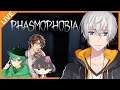 【phasmophobia】幽霊退治のバイトを始めました。【オレ達の遊ビバ!/アベレージ】