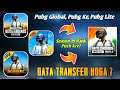 Battlegrounds Mobile India Data Transfer Process | Pubg Kr & Pubg Lite Data Transfer To BGMI