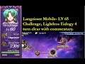 光を失った挽歌 CLEAR in 4T! Langrisser Mobile, Lightless Eulogy (LV65 Challenge) 4 turn Clear [ラングリッサーモバイル]