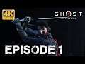 Ghost of Tsushima Let's Play FR Episode 1 Sans Commentaires