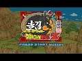 【LIVE 🔴】Playing Super Dragon Ball Z | PS2 - Trunks & Majin Vegeta【Z Survivor 】 PART 2