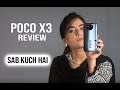 POCO X3 Review...The best Poco