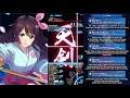 Star Ocean Anamnesis: 天宮さくら | Amamiya Sakura