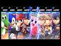 Super Smash Bros Ultimate Amiibo Fights – Request #20077 Battle at Yoshi Island