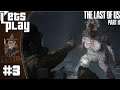 Wenn es eskaliert! 🎸 ✦ THE LAST OF US 2 #3 ✦ Let's Play