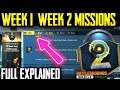 Bgmi C1S1 M2 Week 1 & Week 2 Royal pass missions Full Explained | M2 Royal pass | Tamil Today Gaming