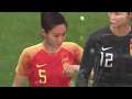 United States China Women's International Teams (EA SPORTS FIFA 20)