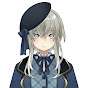 水希リョウ