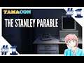 #1 더 스탠리 패러블 【The Stanley Parable】 - 『TAMACON』