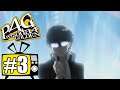 A Strange Place - P.3 - Let's Play Persona 4 Golden - Max Social Link Run 100%