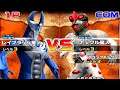 Daikaiju Battle Ultra Coliseum DX - Alien Reiblood vs Alien Nackle