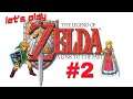 Let's Play - The Legend of Zelda: A Link to the Past Part 2 | The First Maiden