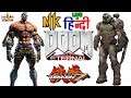 Tekken 7 New Character Fahkumram | Doom Eternal - Hindi Live Stream #4 | #NamokarGaming