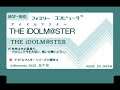 ファミコン8bit音源化 祝!シリーズ15周年『THE iDOLM@STER(アイドルマスター)』【THE iDOLM@STER】※歌詞有(字幕ON)