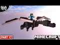Ender Dragon is NOOB : Minecraft Multiplayer : अभी मजा आयेगा ना बिडू : Part 12 [ Hindi ]