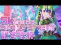 【歌枠】5k Sub Memorial Singing Stream! 【Karaoke】#JapaneseVtuber #VtuberEN
