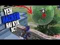 CHEATER or CAMPER? | NEW TRICK IN PUBG MOBILE | Funny Gameplay