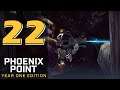 Логово 👾 Прохождение Phoenix Point: Year One Edition #22