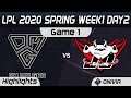 OMG vs JDG Highlights Game 1 LPL Spring 2020 W1D2 OMG vs JD Gaming LPL Highlights 2020 by Onivia