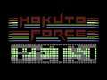 Hokuto Force (HF) Intro 57 ! Commodore 64 (C64)