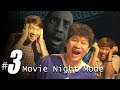 ยั้งไม่หยุด สุดวอดวาย - Man of Medan: Movie Night Mode #3(จบแล้วพอกันทีเกมนี้)