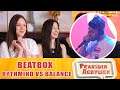 Реакция девушек - RYTHMIND vs BALANCE | Grand Beatbox Battle 2019 | LOOPSTATION 1/4 Final