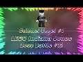 LEGO Indiana Jones The Original Adventures ★ Perfect Boss Battle #12 • Colonel Vogel #1