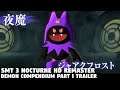 Shin Megami Tensei 3 Nocturne HD REMASTER - Demon Compendium Part 1 TRAILER