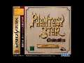 Sound Test Unlocked! Best VGM 1021 - Backup Memory (Sega Ages: Phantasy Star Collection)