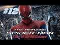 Прохождение The Amazing Spider-Man [#12] (Такова моя судьба)