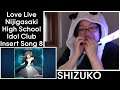 Newbie Jun Reacts | Love Live Nijigasaki High School Idol Club (Insert Song 8)