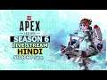 Apex Legends Hindi Livestream | With @TRUE INDIAN GAMER