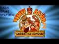 Chip 'N Dale Rescue Rangers 2 {Чип и Дейл 2}  - Полное Прохождение (Dendy)
