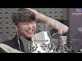 [ENG SUB] 200420 Born Again - Jang Kiyong loves dad jokes (KBS Cool FM with Jung Eunji)