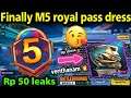 🎉🔥Finally M5 Rp leaks is here | C1S3 Bgmi | M5 royal pass 50rp dress | Tamil Today Gaming