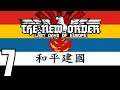 HOI4 The New Order: Vengeance of the Republic of China 7