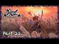 Muramasa: The Demon Blade |Part 22| -Lost Memories-