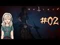 Outlast 2 (Full Playthrough) - Part 2: Whoa there, Lady! (let's play/walkthrough)