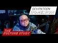 The Kulture Study: SEVENTEEN 'HOME;RUN' MV